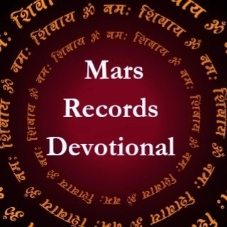 mars_records_devotional